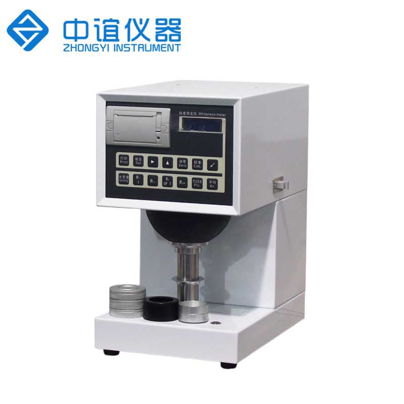 ZY-BDY01 白度測定儀（熒光增白度測試）